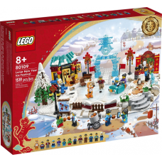 80109 HOLIDAYS Lunar New Year Ice Festival